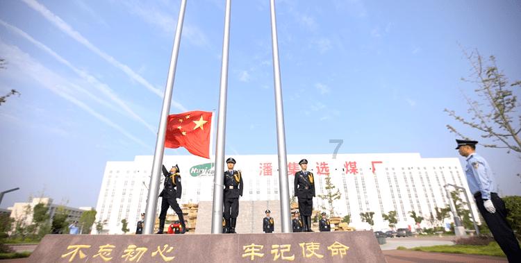 魔狐泡泡龙